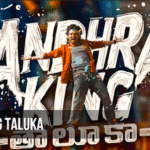 Screenshot 2025-11-28 171558