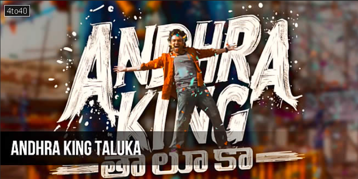 Screenshot 2025-11-28 171558